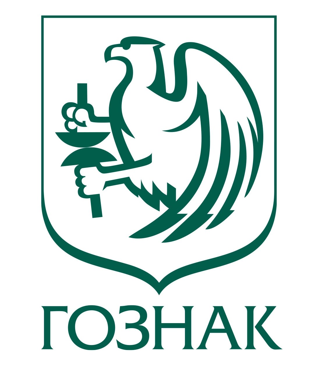 АО «Гознак»